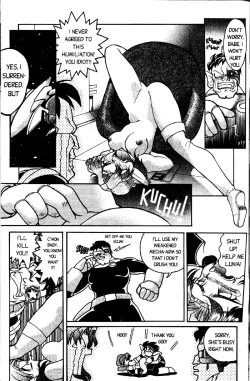 Page 11 of Space Dreams