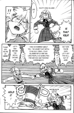 Page 126 of Space Dreams