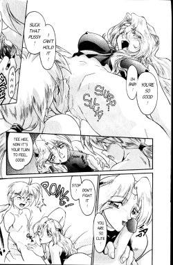 Page 132 of Space Dreams