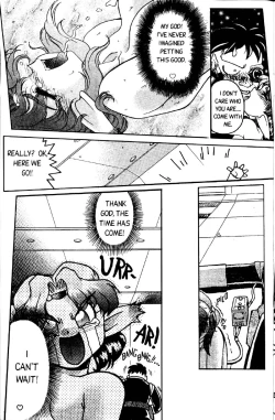 Page 13 of Space Dreams