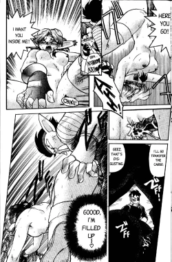 Page 17 of Space Dreams