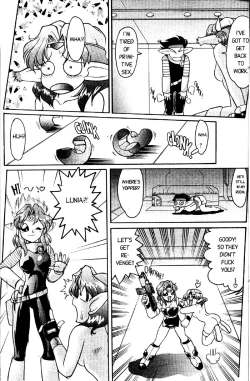 Page 19 of Space Dreams