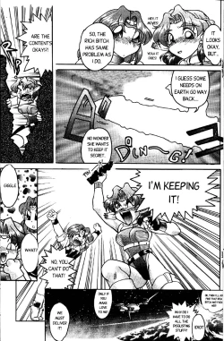 Page 21 of Space Dreams