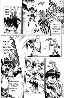 Page 44 of Space Dreams