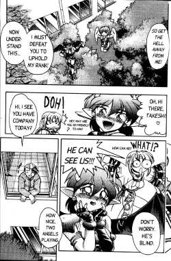 Page 58 of Space Dreams