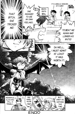 Page 70 of Space Dreams