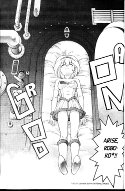 Page 73 of Space Dreams