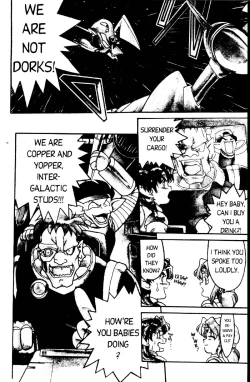 Page 8 of Space Dreams