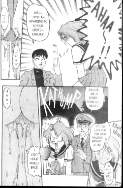 Page 96 of Space Dreams