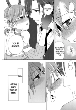 Page 26 of Chocolate