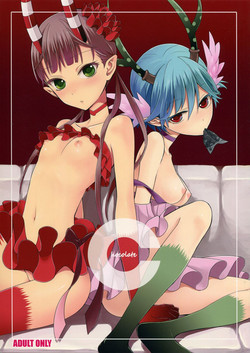 (C80) [Aa Aishiteru (Taishow Tanaka)] Chocolate ([C] THE MONEY OF SOUL AND POSSIBILITY CONTROL) [English] [Facedesk + Flatopia]