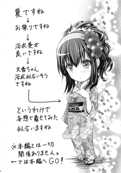 Page 3 of Love Song toha...