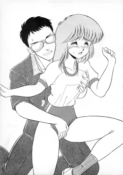 Page 6 of ORANGE MARMALADE