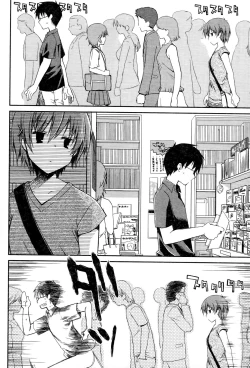 Page 34 of Ojou-sama wa Nigedashita 2 | 大小姐逃家出走記 2