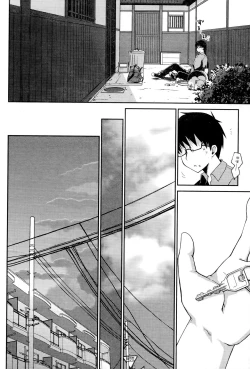 Page 96 of Ojou-sama wa Nigedashita 2 | 大小姐逃家出走記 2