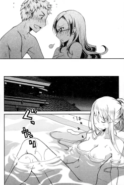 Page 161 of Ojou-sama wa Nigedashita 3 | 大小姐逃家出走記 3