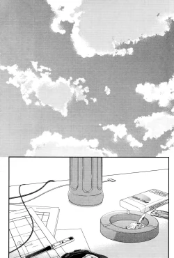 Page 194 of Ojou-sama wa Nigedashita 3 | 大小姐逃家出走記 3