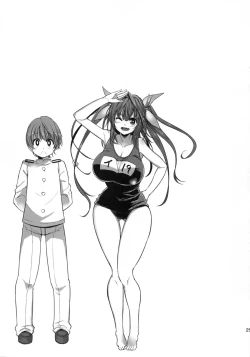 Page 28 of I-19 to Icchau??