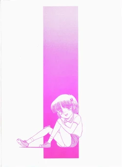 Page 53 of Kai IIshi -