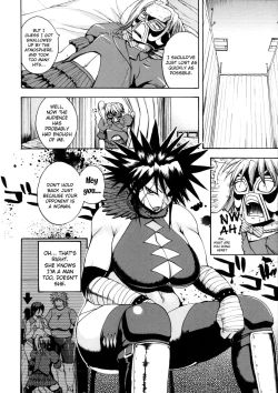 Page 49 of Monzetsu Taigatame| Faint in Agony BodylockCh. 1-2