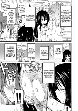 Page 150 of Chichi Yuri Girls