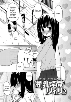 Page 45 of Chichi Yuri Girls
