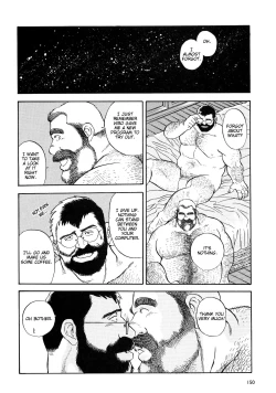 Page 10 of Game Player