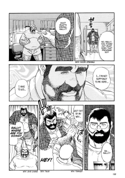 Page 12 of Game Player