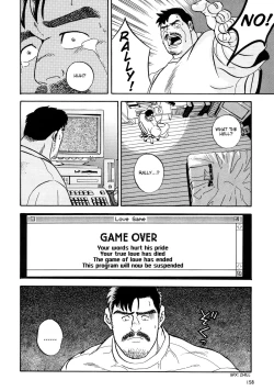 Page 18 of Game Player