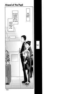 Page 196 of JC’S EX