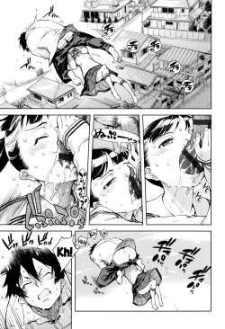 Page 42 of JC’S EX