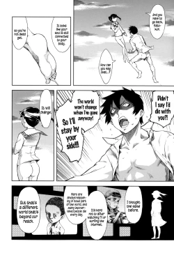 Page 53 of JC’S EX