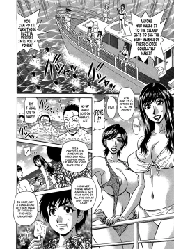 Page 31 of Lucky + Clinic3