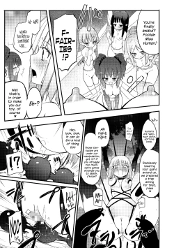 Page 110 of Chichi Yuri Girls