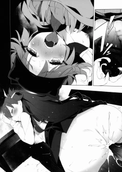 Page 16 of Gakkou Flesh