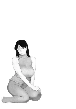 Page 82 of Ingi no Hate 2