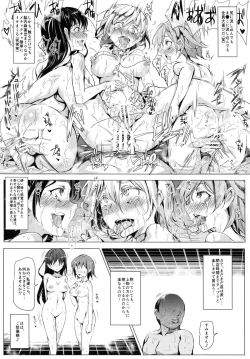 Page 35 of Ero Note club