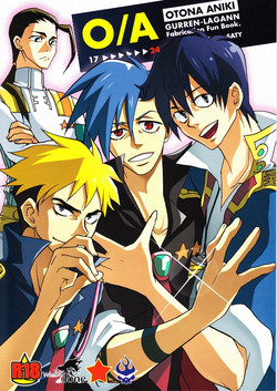 Download Otona Aniki