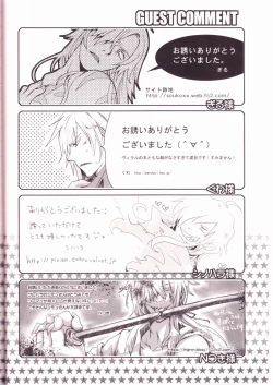 Page 40 of Mellow Mellow Drill