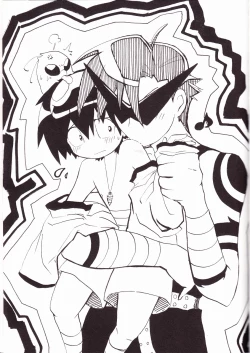 Page 35 of Kamishimo Drill