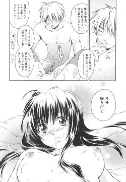 Page 101 of Aishiteru nowa Anata dake - I Love Only You
