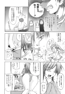 Page 161 of Aishiteru nowa Anata dake - I Love Only You