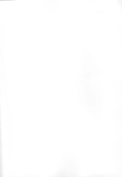 Page 2 of SAVER TEETH