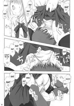 Page 40 of SAVER TEETH