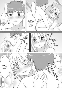 Page 12 of Saber to Itsumademo