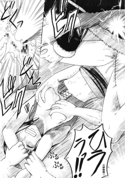 Page 68 of Dancing Animation Run