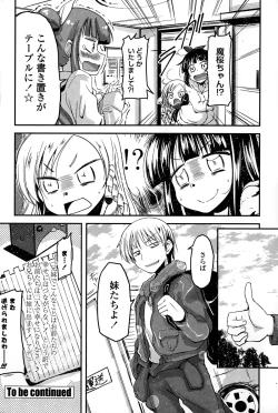 Page 60 of 9sama Ch. 1-6