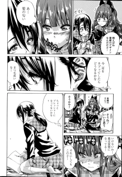 Page 66 of Nadeshiko Hiyori Ch. 1-5