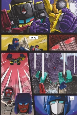 Page 5 of Unite Warriors| 变形金刚合体战争黑暗擎天柱/天灾篇