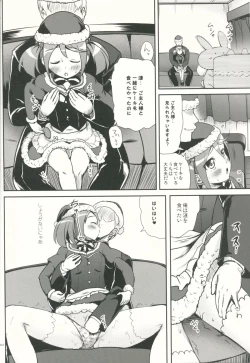 Page 3 of DesCon!! 3